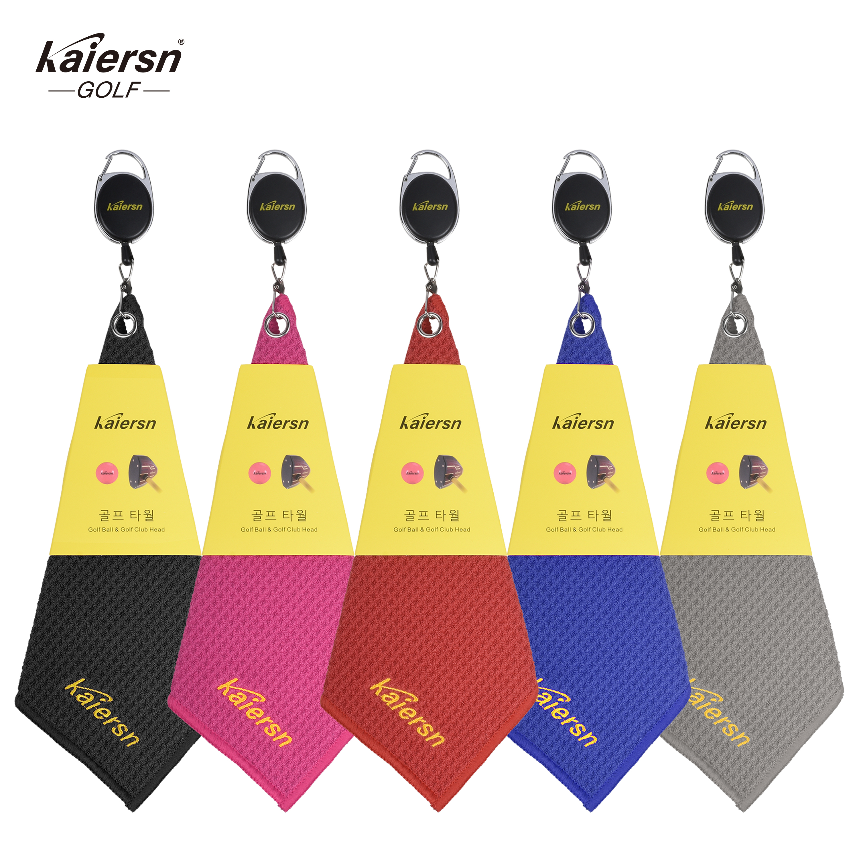 Golf Towel Waffle - Kaiersn Park Golf Towel mini Microfiber